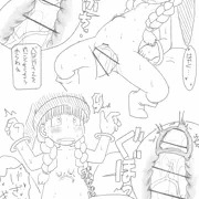 ドラクエのベロニカ