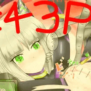 ヒロピン真央ちゃん