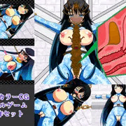 絶頂処刑機械姦「雪姫麗華」 THE NOVEL 総集編1
