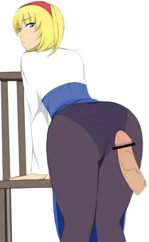 尻射アリスgif