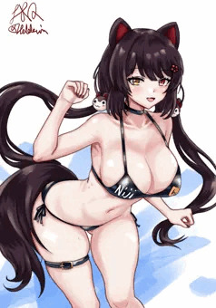 ini