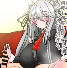 ししろママの早漏特訓❤メイド服❤