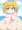 パイン　パイズリ