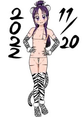 虎柄ビキニの美翔舞