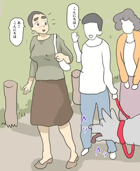 灰色の子と