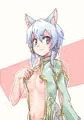 シノン