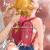 女子S学生(JS)バック中出し
