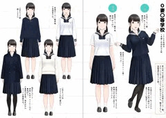 初恋制服図鑑