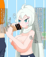 フェイくんの性事情