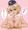 パイズリクルピンスキー
