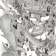 しょくしゅ