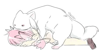 筋肉質QBに犯されまどか