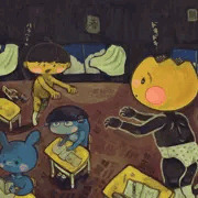 がたがったん