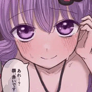 チラリと見せてるゆかりさん