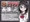 牡丹桜 画像の元 -地味系三編眼鏡女子看板尿娘編-