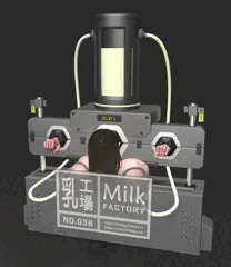乳工場 - No.036