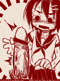 初めてちんこを見る女の子