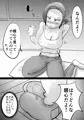 悪ノリした母親に軽く性処〇に使われる話