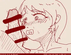 角出せ槍出せザーメン出せ