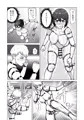セックスと格闘技の融合ふたなりバトル漫画