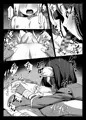 【DL】ｃ103新刊　ゼノにおまかせ！【委託】