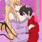 はやくこうなりたい