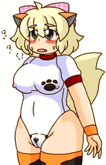 イーヌ４４