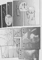 人造人間おねぇちゃん 爆乳〇リ姉型人造人間VSふたなりザコ妹