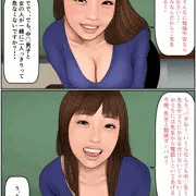 受験生