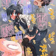 お尻にめちゃくちゃされる朝潮委員長