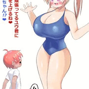 スク水の中で甘々お漏らし