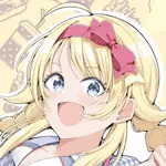 てろー
