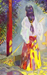巫女 (健全)