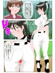寝取られ女監督　.6.23発売