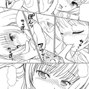 「ララ・ラララ２」製作状況18A