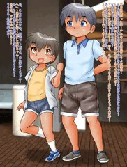 何にも知らないアニキ