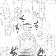 しずかちゃん(どこでもドア)