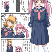 ロリぱん