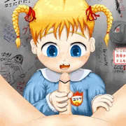 お兄ちゃんのまほうステッキ