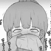 続　嫌がる女にえっちなおじさんがセクハラし続ける５＆おしらせ
