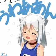 泣かせちゃった