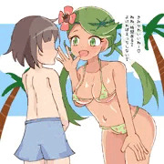アローラの女は性欲が強い