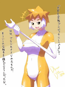 ゴム人間ヒーロー娘で即堕ち２コマ