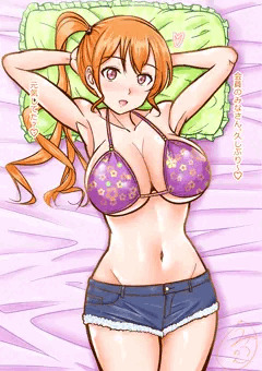 パイコキっ娘を愛する友の会シリーズ・サイドテール娘