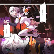 白鉄の白桜【ハクオウ】_サンプル3