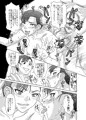 【宣伝】Brainwashing02