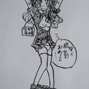ナース永峰ちゃん