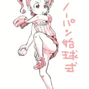 ノーパン始球式