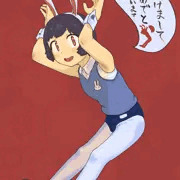 あけましておめでとうございます