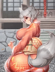 あけもみ尻